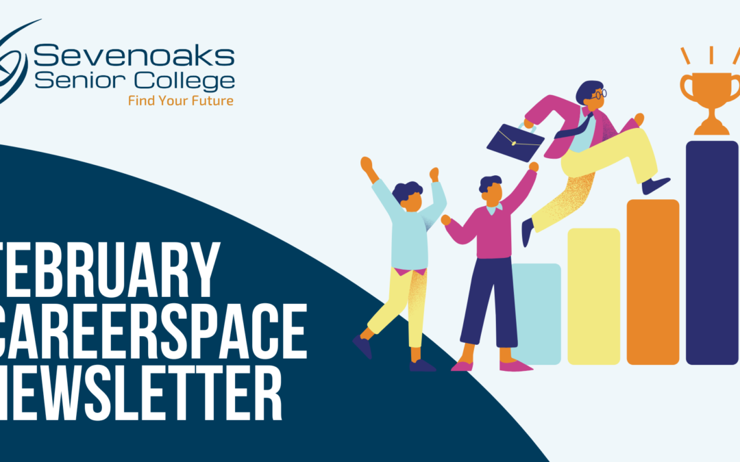 February Careerspace Newsletter 2026